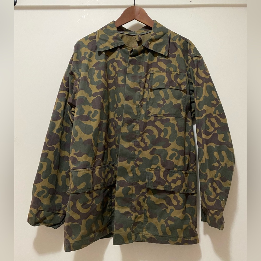 Vintage Handmade Camo Jacket